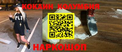 MDMA Шахты