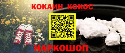 MDMA Шахты