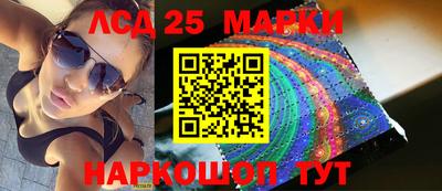 MDMA Шахты