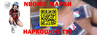 MDMA Шахты