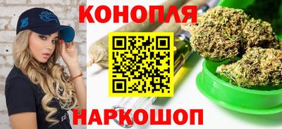 амфетамин Шелехов