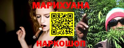 MDMA Шахты
