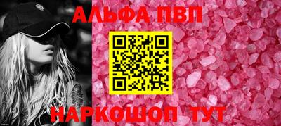 MDMA Шахты