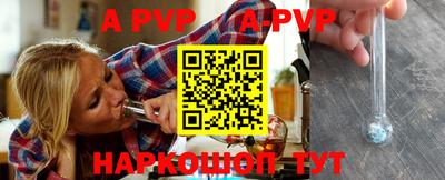 MDMA Шахты