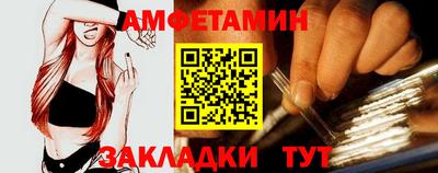 MDMA Шахты
