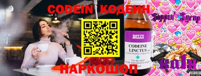 MDMA Шахты